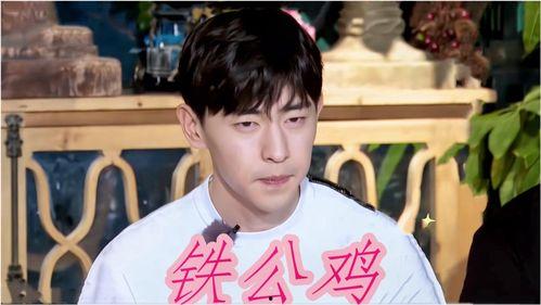 娱乐圈爆料明星名单大全,揭秘明星私生活背后的真相 第2张 娱乐圈爆料明星名单大全,揭秘明星私生活背后的真相 第2张