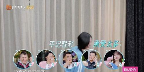 爆料导演妻子被杀视频,真相背后隐藏惊人秘密 第3张 爆料导演妻子被杀视频,真相背后隐藏惊人秘密 第3张