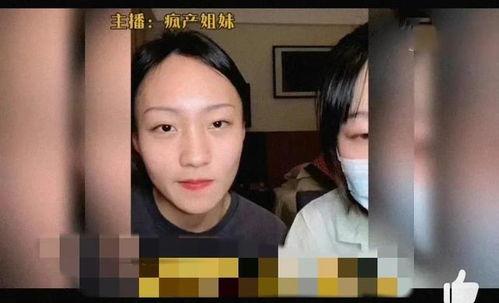 娱乐吃瓜大八卦微博,吃瓜大八卦微博背后的精彩故事 第3张 娱乐吃瓜大八卦微博,吃瓜大八卦微博背后的精彩故事 第3张