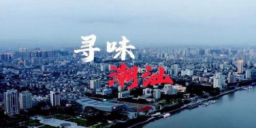 泰国华侨爆料视频大全集,揭秘异国他乡的华侨生活与挑战