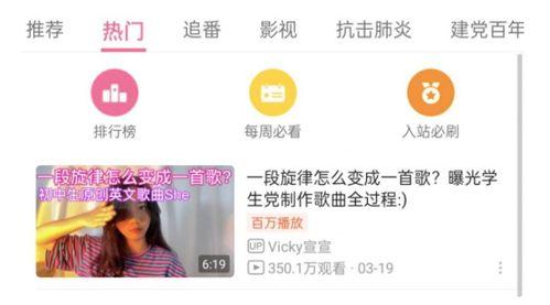 深圳网民小玲爆料视频,深圳网民小玲爆料视频引发热议 第2张 深圳网民小玲爆料视频,深圳网民小玲爆料视频引发热议 第2张