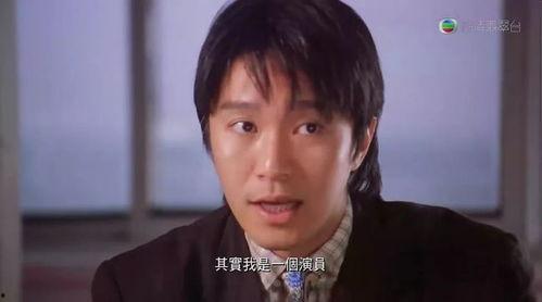 娱乐圈爆料星爷,揭秘幕后故事与精彩瞬间 第3张 娱乐圈爆料星爷,揭秘幕后故事与精彩瞬间 第3张