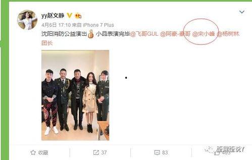 当地人爆料丫丫视频大全,当地人爆料背后的故事 第3张 当地人爆料丫丫视频大全,当地人爆料背后的故事 第3张