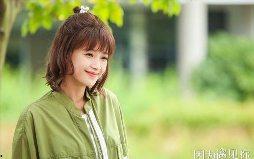 孙怡节目爆料董子健视频,细节曝光引热议  第2张