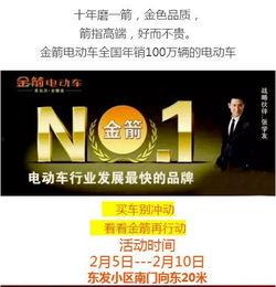 德阳爆料自媒体事件最新,真相与争议交织的舆论漩涡 第3张 德阳爆料自媒体事件最新,真相与争议交织的舆论漩涡 第3张