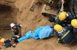 郑州工地坍塌最新爆料,事故原因及救援进展揭秘 第2张 郑州工地坍塌最新爆料,事故原因及救援进展揭秘 第2张