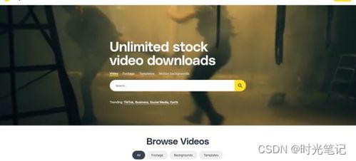 爆料风格视频素材库,独家视频素材库深度解析  第3张