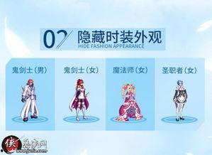 五一套爆料介绍视频下载,揭秘五一套爆料视频下载攻略 第3张 五一套爆料介绍视频下载,揭秘五一套爆料视频下载攻略 第3张